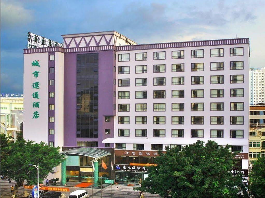 Sanya City Link Hotel Ngoại thất bức ảnh